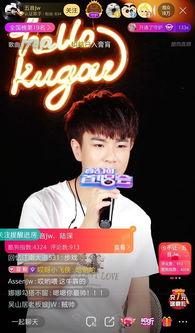 五音jw最新爆料