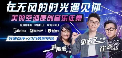 五音jw最新爆料  第3张