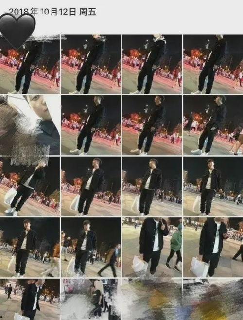 吕长隆爆料视频大全,揭秘娱乐圈幕后真相  第2张