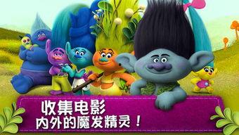 魔发精灵在线观看,奇幻冒险，解锁发丝中的魔法世界