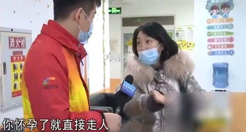 重庆孕妇爆料事件最新,揭露母婴服务行业潜规则，引发社会关注  第3张