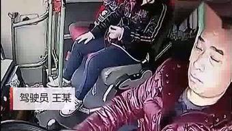 司机大佬爆料视频,司机大佬爆料视频背后的惊人真相  第3张