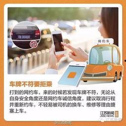 桂林网友爆料女司机视频,惊险瞬间引网友热议  第3张