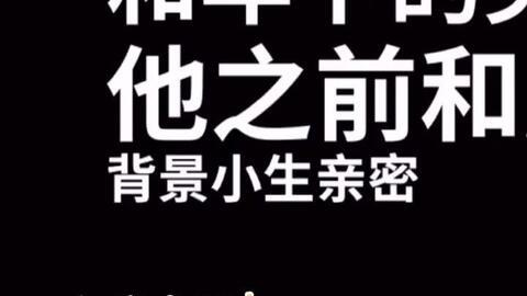 娱乐吃瓜酱伤感语录图片,揭开娱乐圈背后的心酸故事 第3张 娱乐吃瓜酱伤感语录图片,揭开娱乐圈背后的心酸故事 第3张