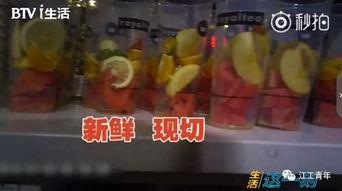 网红店饮料爆料视频大全,爆款饮品背后的真相大曝光