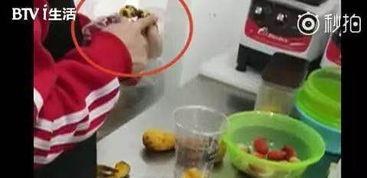 网红店饮料爆料视频大全,爆款饮品背后的真相大曝光  第2张