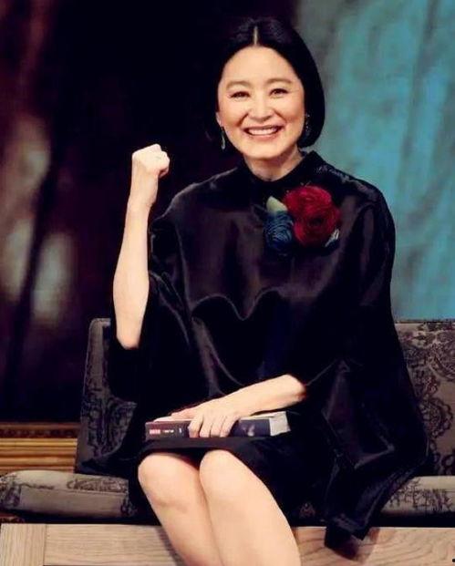 林青霞最新爆料  第3张