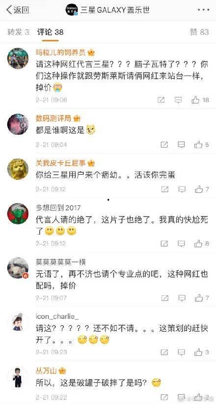 抖音网红吃瓜免费网站,热门事件一手掌握  第2张