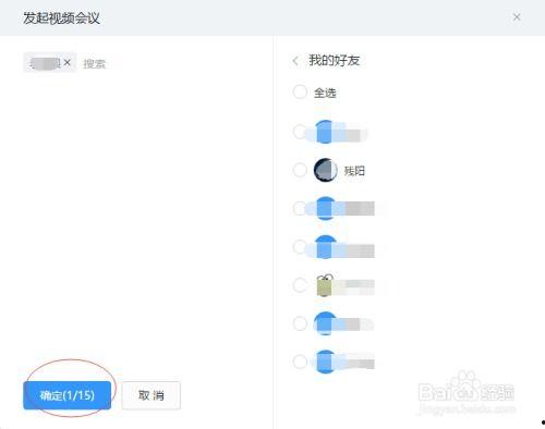 钉钉怎么刷爆料视频号,揭秘如何轻松刷爆爆料视频号
