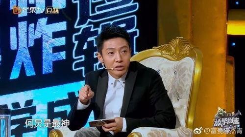 撒贝宁爆料叶一茜视频,揭秘明星家庭温馨瞬间