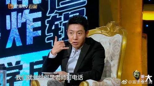 撒贝宁爆料叶一茜视频,揭秘明星家庭温馨瞬间  第2张