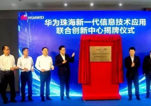 万科爆料最新消息今天新闻  第2张