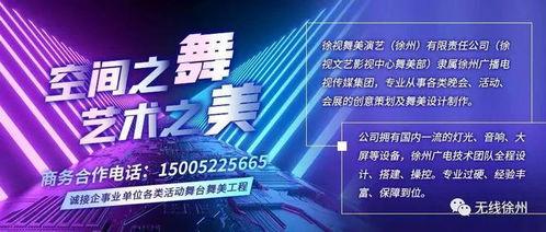 万科爆料最新消息今天新闻  第3张