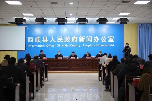 西峡县新闻爆料网站,聚焦本土热点，传递最新动态  第3张