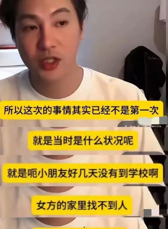 台媒爆料张兰简介视频,台媒爆料揭示传奇企业家风采 第2张 台媒爆料张兰简介视频,台媒爆料揭示传奇企业家风采 第2张