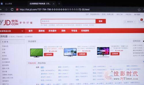偷偷观察商城爆料视频,新品抢先看,独家优惠等你来 第3张 偷偷观察商城爆料视频,新品抢先看,独家优惠等你来 第3张