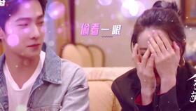 圈内人爆料热巴杨洋吻戏,圈内人爆料幕后故事  第2张