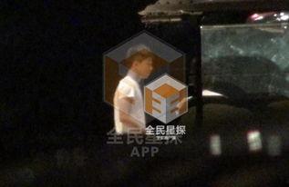 周冬雨娱乐爆料视频大全,揭秘明星幕后故事 第3张 周冬雨娱乐爆料视频大全,揭秘明星幕后故事 第3张