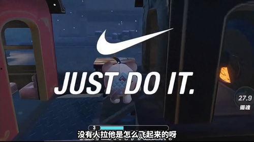 最新蛋仔追捕者爆料,神秘角色登场，游戏剧情再掀波澜