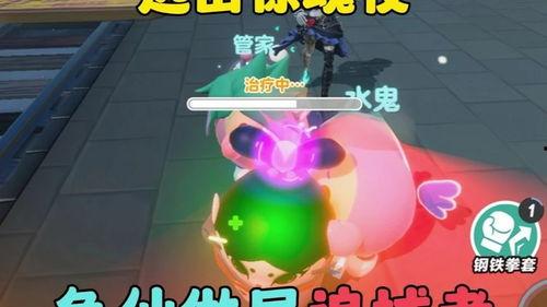 最新蛋仔追捕者爆料,神秘角色登场，游戏剧情再掀波澜  第3张