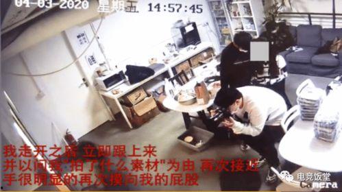 太原网红爆料事件视频,揭秘背后真相