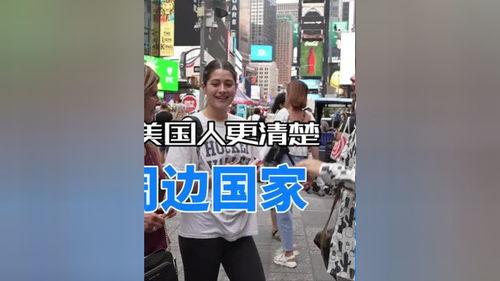 美国人爆料0号病人视频,美国人爆料0号病人视频背后的惊人真相  第3张