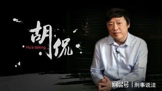 段静涛最新爆料 第2张 段静涛最新爆料 第2张