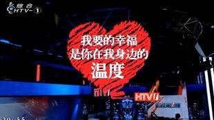 江苏新闻节目爆料电话,揭开真相的神秘之门