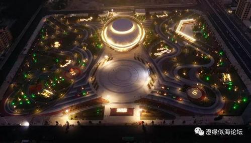 人民广场爆料视频最新,视频揭秘现场惊心动魄瞬间 第3张 人民广场爆料视频最新,视频揭秘现场惊心动魄瞬间 第3张