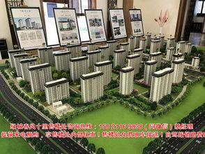 郑州绿城爆料事件视频最新,揭露背后惊人真相  第3张