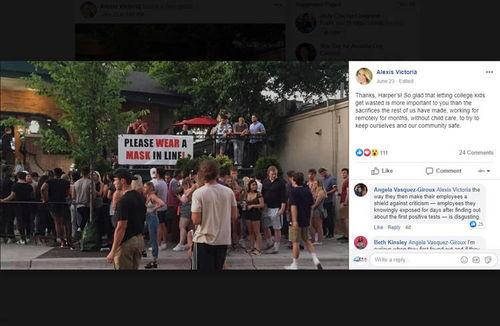 酒吧最新事件爆料新闻,最新事件爆料揭秘