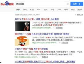 最新抖音爆料大咖,大咖神秘动向揭秘，精彩内容抢先看！  第2张