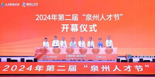 今日泉州爆料新闻,惊现神秘古墓，考古专家紧急介入  第3张