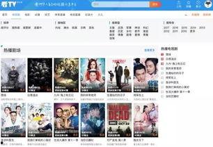 明珠老公爆料视频大全