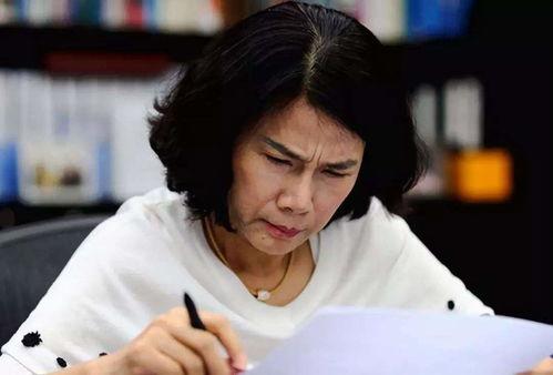 明珠老公爆料视频大全  第2张