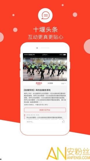 霞洞新闻爆料网站官网,最新热点事件深度解析