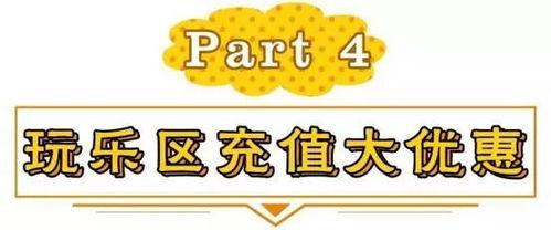 今日三水爆料,揭秘今日热点事件背后的真相  第2张