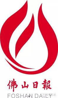 今日三水爆料,揭秘今日热点事件背后的真相  第3张