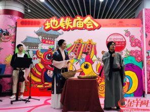 喜剧节最新爆料,爆笑盛宴!喜剧节最新爆料揭秘笑点爆棚的精彩瞬间 第2张 喜剧节最新爆料,爆笑盛宴!喜剧节最新爆料揭秘笑点爆棚的精彩瞬间 第2张