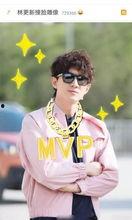 糊咖爆料全娱乐圈听我心声吃瓜,娱乐圈风云再起,全明星阵容倾情“吃瓜” 第3张 糊咖爆料全娱乐圈听我心声吃瓜,娱乐圈风云再起,全明星阵容倾情“吃瓜” 第3张