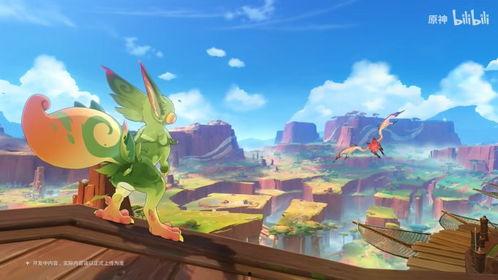 原神最新爆料纳塔怪物,原神新世界探险指南