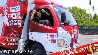 篷车队在线观看,在线观看，穿越时空的视觉盛宴  第3张