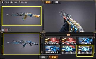 穿越火线视频最新爆料,新版本爆料揭秘，神秘武器与全新玩法抢先看  第2张