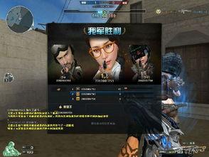 穿越火线视频最新爆料,新版本爆料揭秘，神秘武器与全新玩法抢先看  第3张