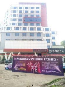 龙川一线新闻爆料热线中医院,中医院爆料热线直击医疗动态