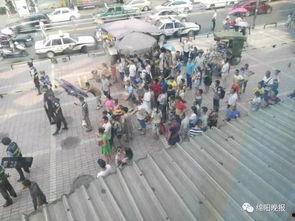 东莞火车站爆料视频最新,现场实况直击，揭秘神秘事件！  第2张