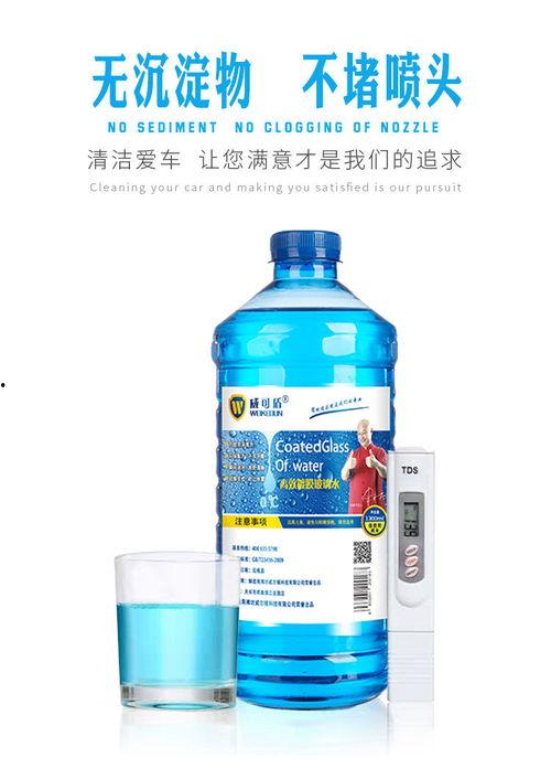 大桶水最新爆料,揭秘行业背后惊人内幕