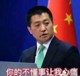 新澳六叔最新爆料消息新闻