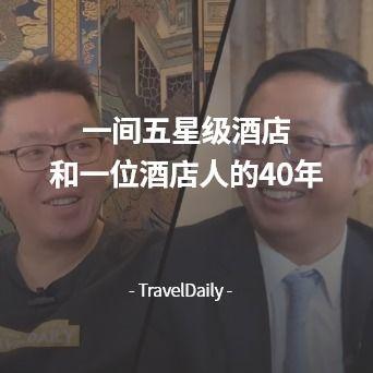 新澳六叔最新爆料消息新闻  第2张