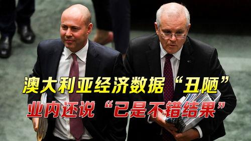 新澳六叔最新爆料消息新闻  第3张